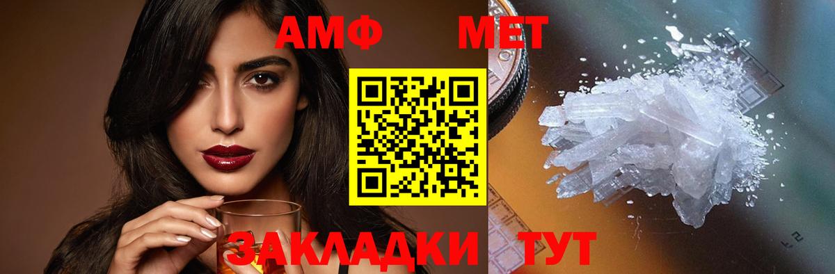 Богданович  АМФ VHQ  Вход с VPN 