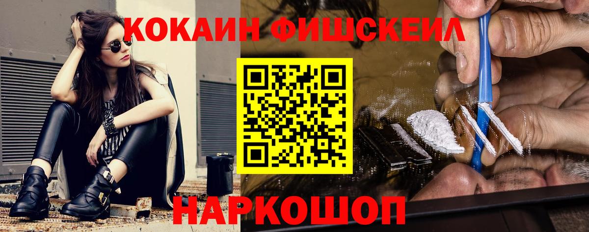 Кокаин Боливия Богданович