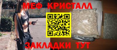 дистиллят марихуана Будённовск