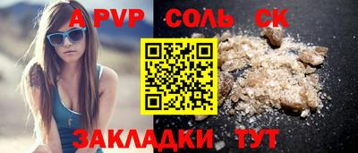 твердый Бугуруслан