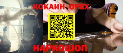 крисы Бузулук