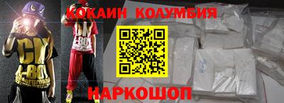 дистиллят марихуана Будённовск