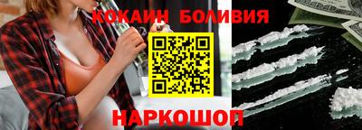 крисы Бузулук