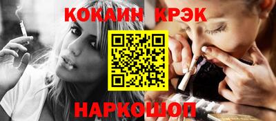 твердый Бугуруслан