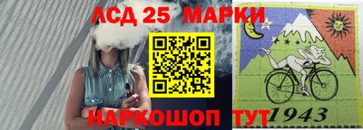 дистиллят марихуана Будённовск
