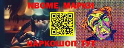 дистиллят марихуана Будённовск
