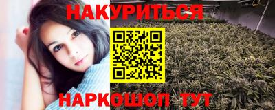 крисы Бузулук