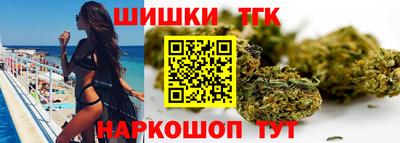 крисы Бузулук