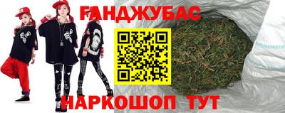 твердый Бугуруслан