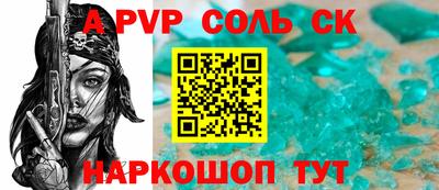 дистиллят марихуана Будённовск