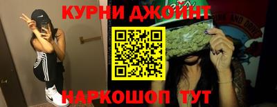 твердый Бугуруслан