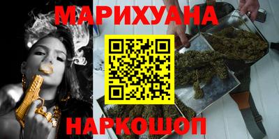 крисы Бузулук