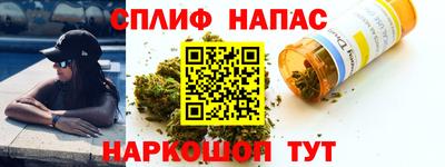 твердый Бугуруслан