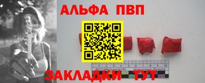 крисы Бузулук