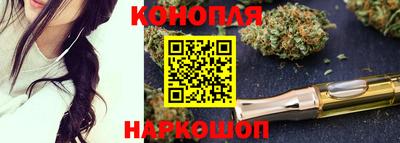 крисы Бузулук