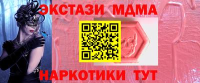 твердый Бугуруслан