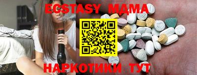 дистиллят марихуана Будённовск