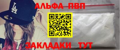 твердый Бугуруслан