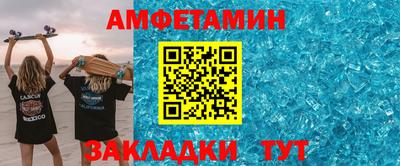 дистиллят марихуана Будённовск