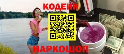 дистиллят марихуана Будённовск