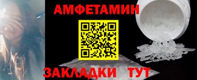 крисы Бузулук