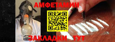 дистиллят марихуана Будённовск