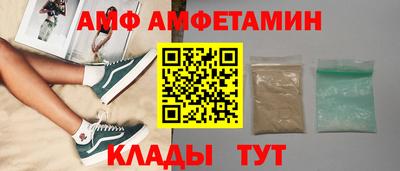 твердый Бугуруслан