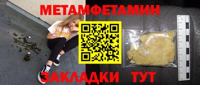 крисы Бузулук