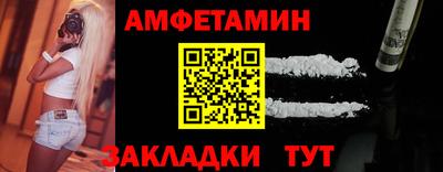 твердый Бугуруслан