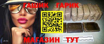 твердый Бугуруслан