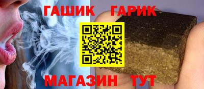 дистиллят марихуана Будённовск