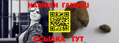 твердый Бугуруслан