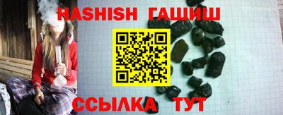 дистиллят марихуана Будённовск