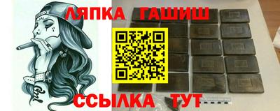 дистиллят марихуана Будённовск