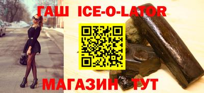 твердый Бугуруслан