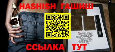 твердый Бугуруслан
