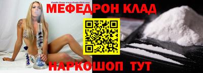 крисы Бузулук