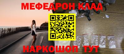 твердый Бугуруслан