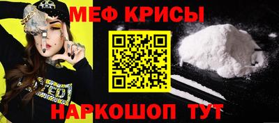 дистиллят марихуана Будённовск