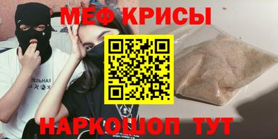 твердый Бугуруслан