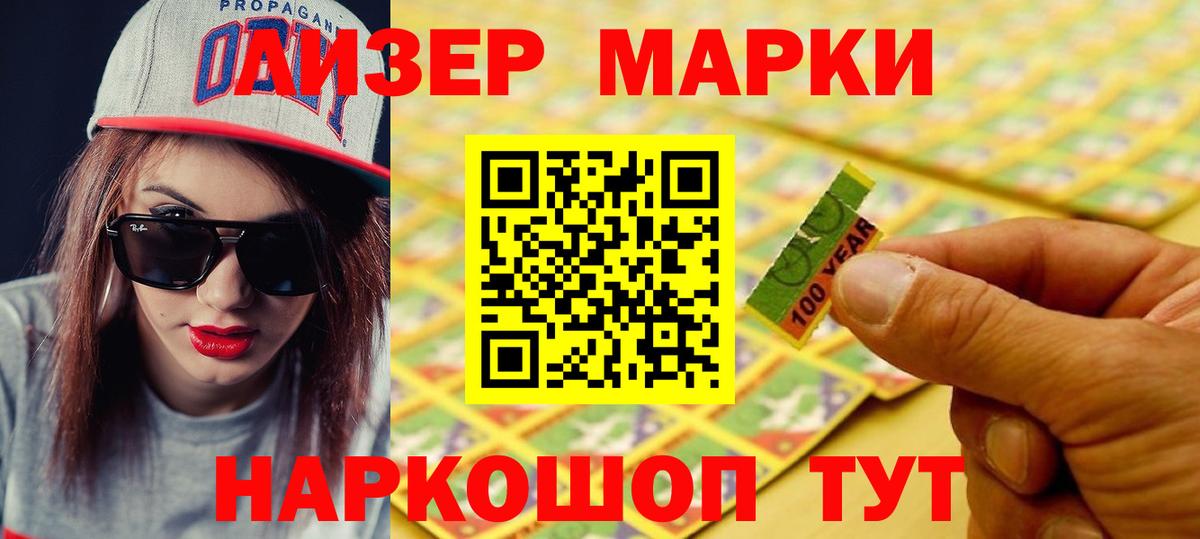Богданович  LSD-25 экстази ecstasy  Вход с VPN  Лсд 25 экстази кислота 